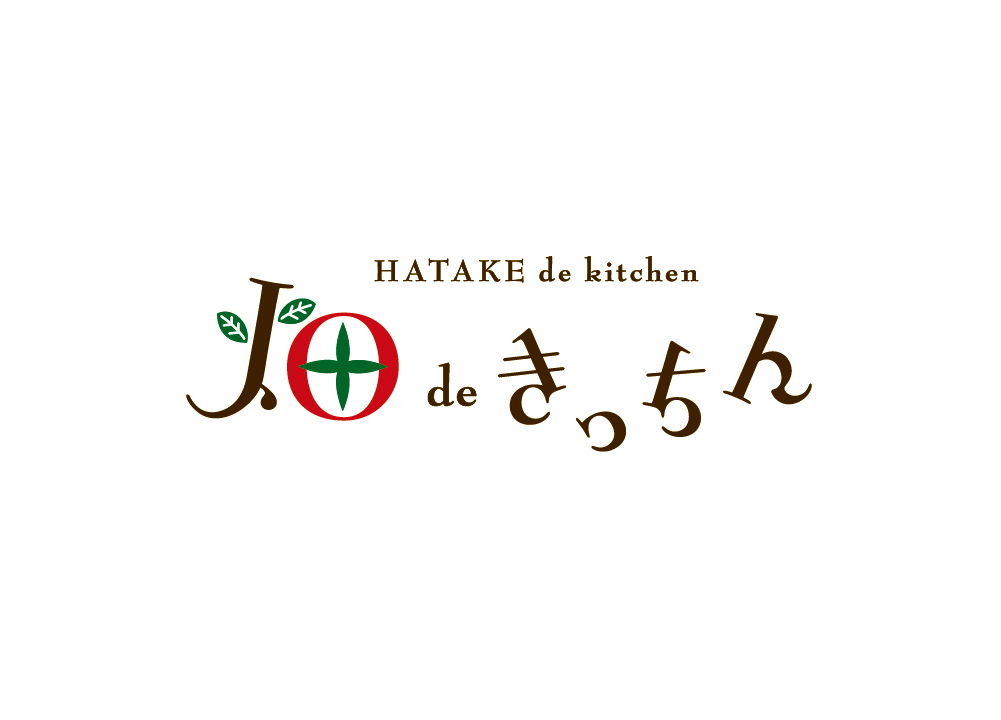 hatake_logo